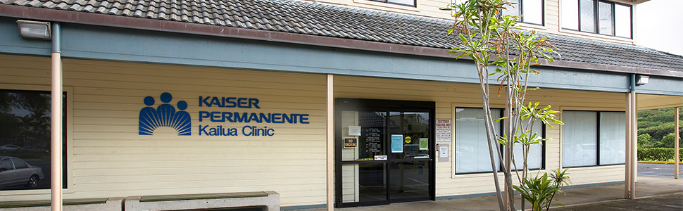 Kaiser permanente kailua kona how much does alcon pay
